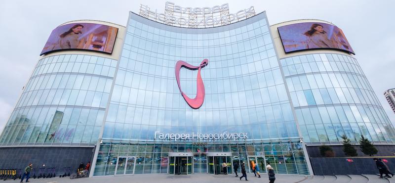 Оплачиваем покупки с помощью Системы Быстрых Платежей