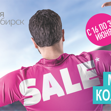 Незабываемое лето! Солнце, море, любовь!