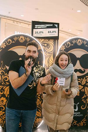 Чемпионат России по шопингу март 2024