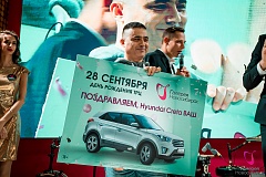 День Рождения ТРЦ «Галерея Новосибирск». 28.09.2019