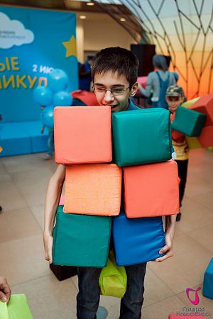 «Улетные каникулы», 2.06.2018