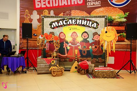 Масленица в ТРЦ Галерея Новосибирск!