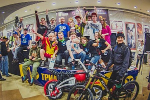 DownMall Siberia: 21 марта