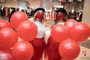 14 февраля 2021